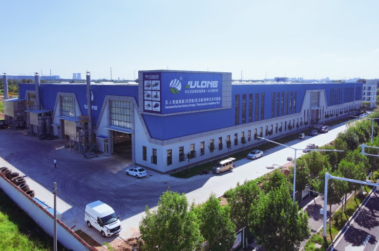 معلومات عنا